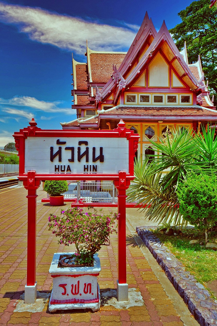 หัวหิน